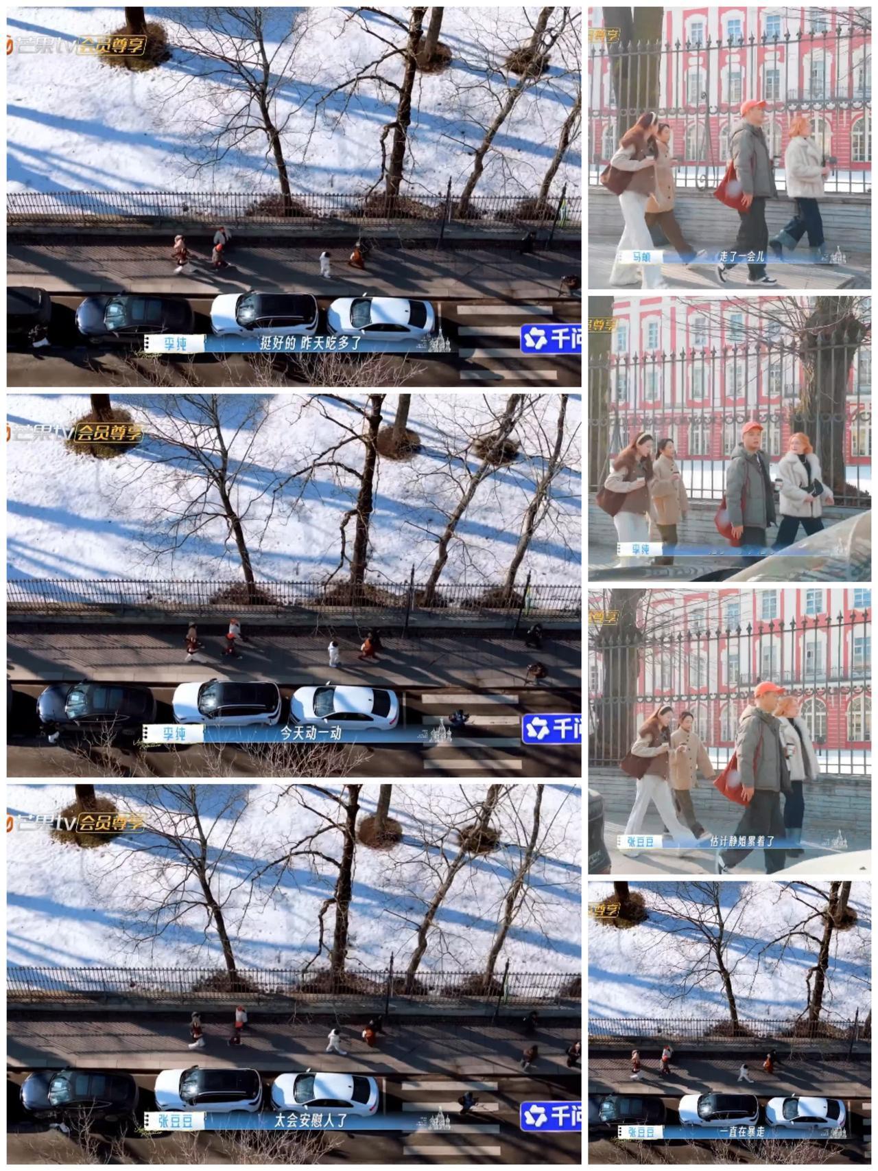 相比伊能静的“胡搅蛮缠”，李纯“体面”多了，张豆豆已经很委婉了。孙杨前往