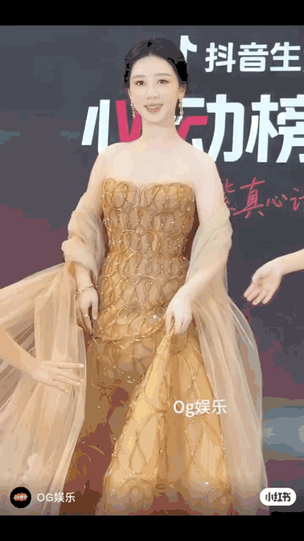 杨紫胖的已经让人分不清前胸后背了