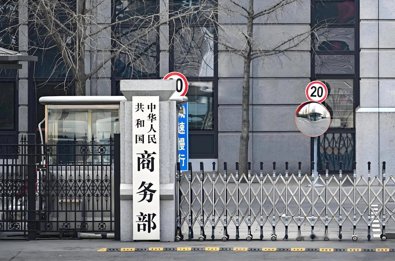 0点0分，中国一声“收网”，印度自吞苦果，最大输家已揭晓9天内，中印围绕反倾