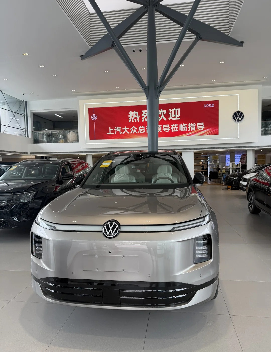 终于看上了大众ID