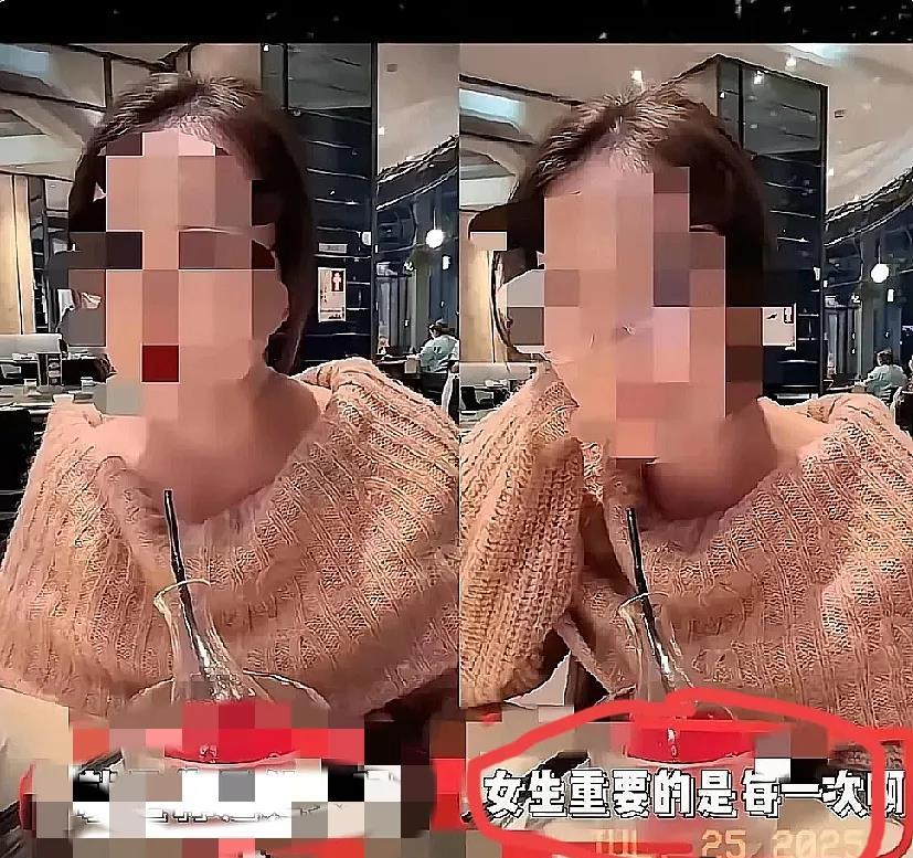 最近有个相亲视频火了，男的突然问女的是不是c女，女的回了句“重要的是以后每一次，