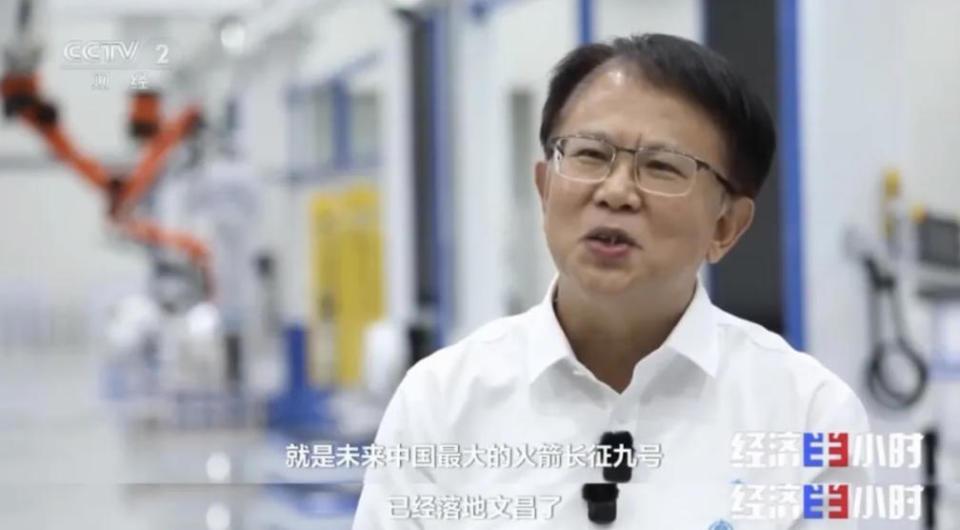 听着真是带劲。中国最大的火箭长征9号项目已经在海南文昌落地，开始了工厂建设阶段。