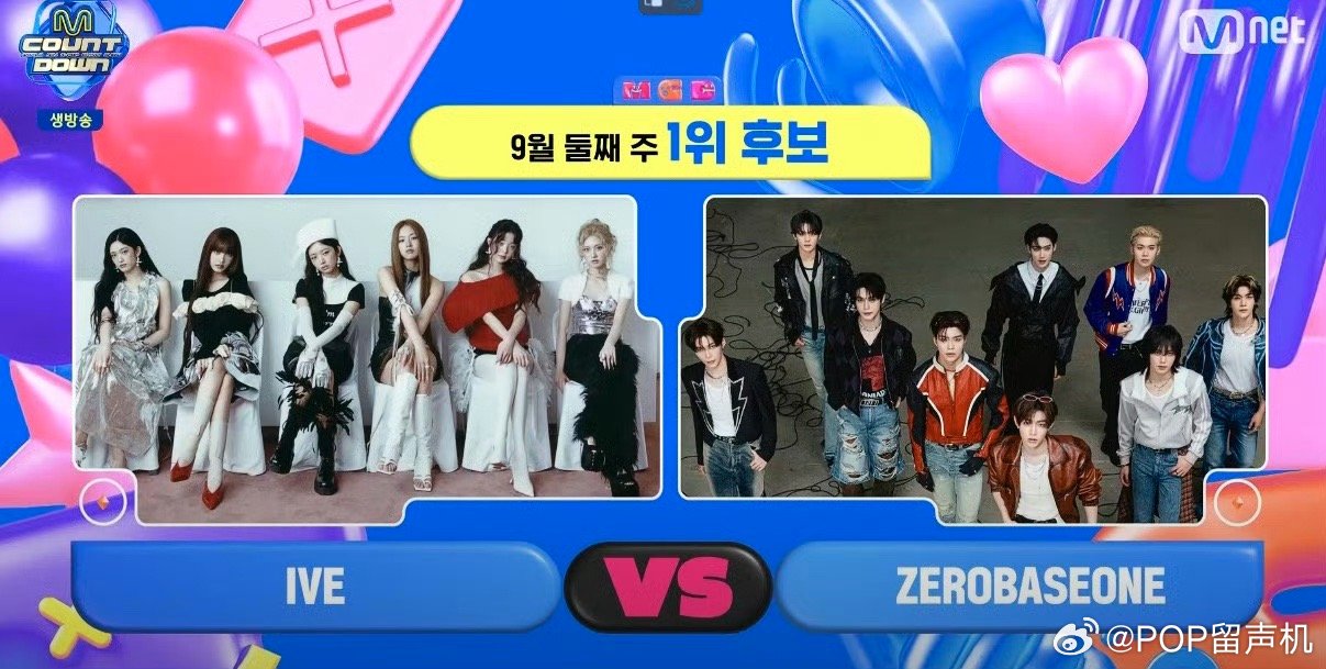 今日《MCD》一位候补​​​