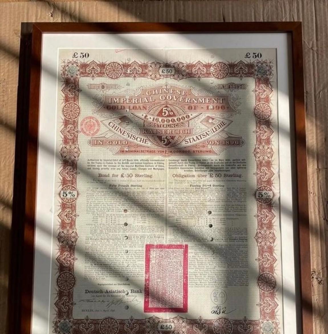 美国这回的“账本”翻得有点离谱，直接翻到了100多年前的大清朝。最近华盛顿冒出一