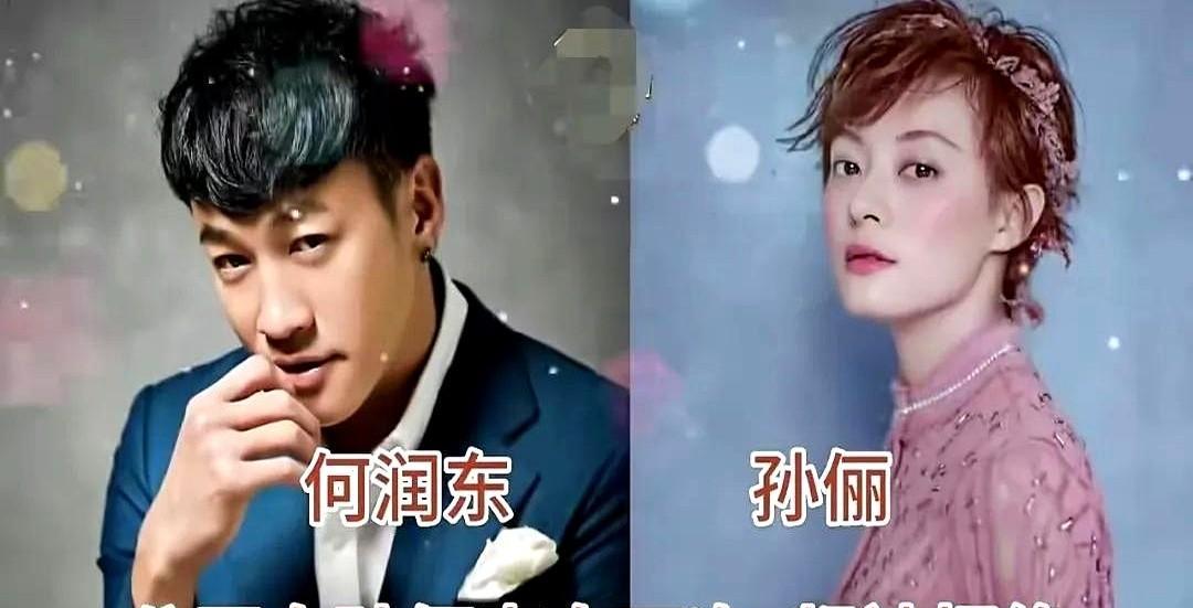 顶级明星要不到一个人的微信。2019年被拍到同框时，魏大勋的手在口袋里攥紧了钥