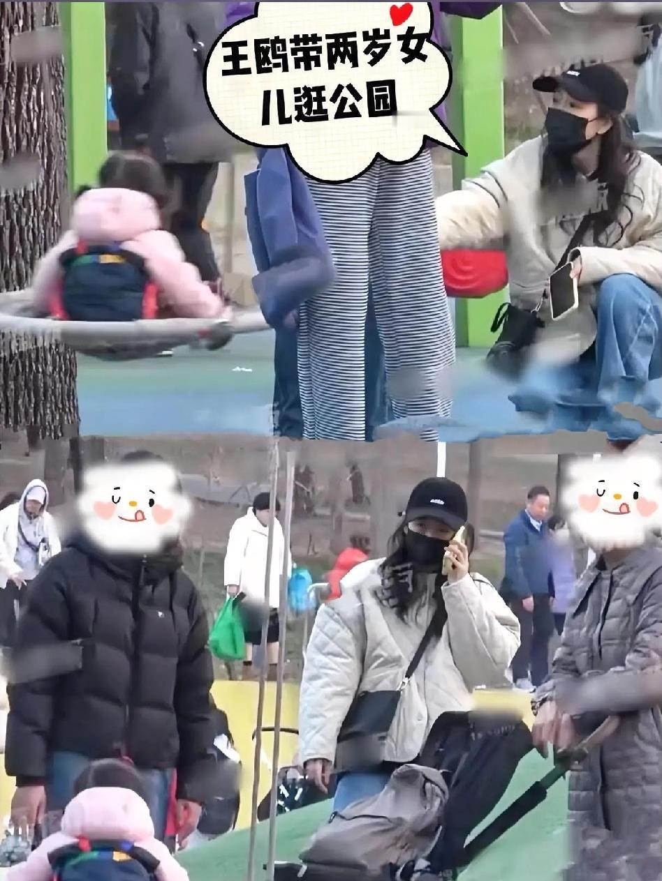 40岁的年纪，住在北京的200平豪宅，请3个保姆，这生活铺张浪费吗？最近有