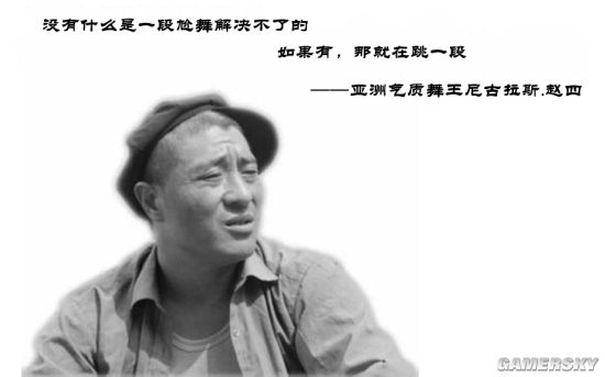赵四出轨事小 欠公司几千万事大 看赵本山如何处置