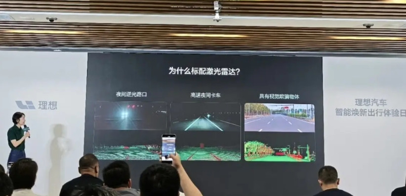 这两天，关于激光雷达的争论又火了起来，典型代表就是理想和小鹏。理想在最新的L系
