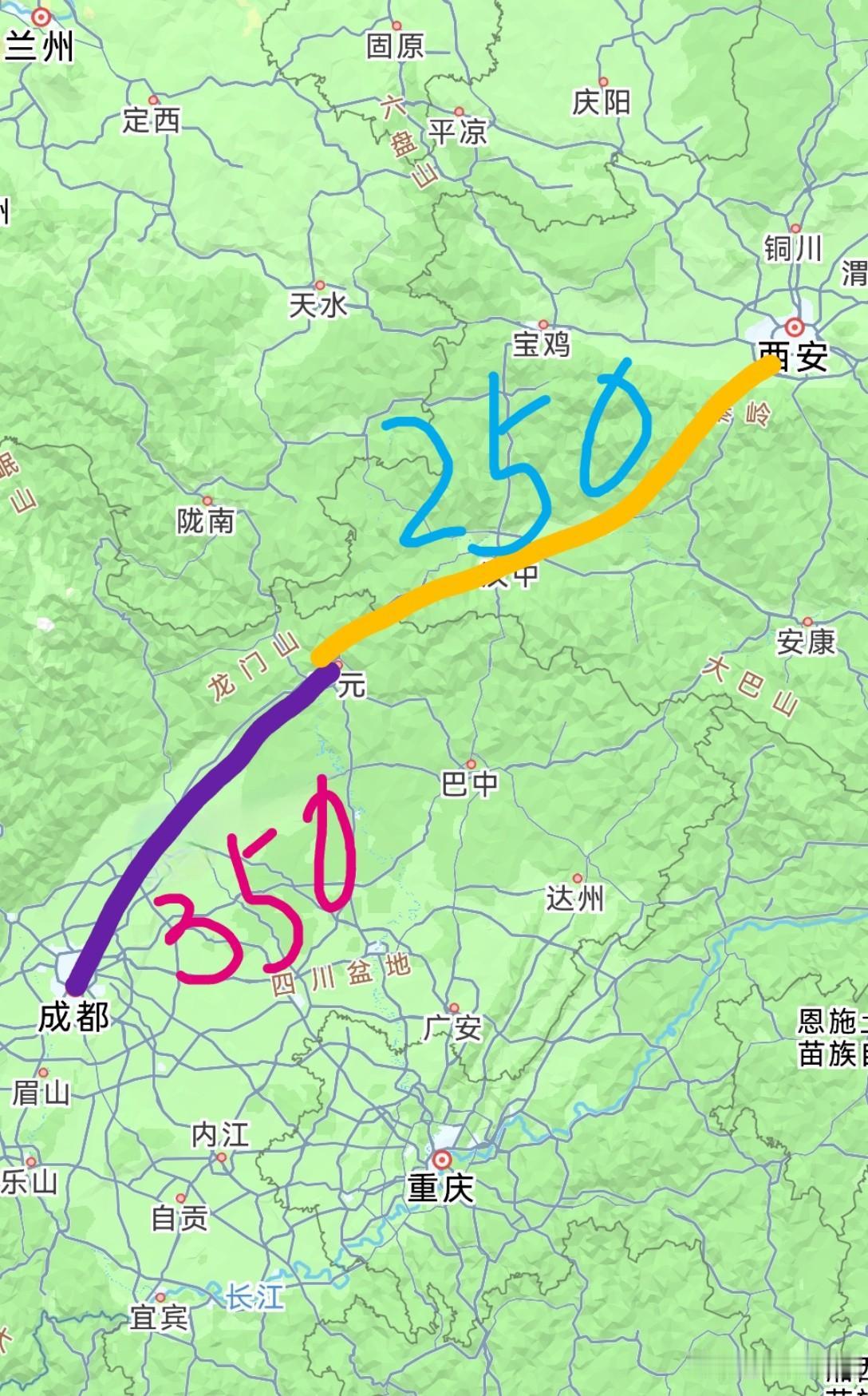 据说西成高铁提速有了新方案，成都至广元段将提速为350公里每小时，而广元至西安段