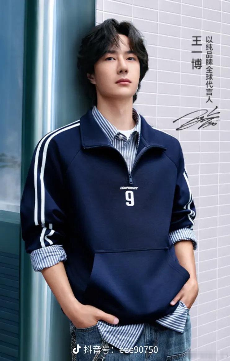 #古天乐#我的两大男神.好巧啊​