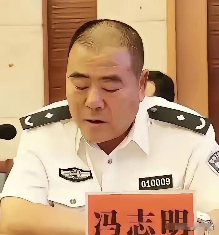 冯志明就是当年，内蒙古办理“呼格吉勒图冤案”专案组长，他办的这个案子有功，升迁了