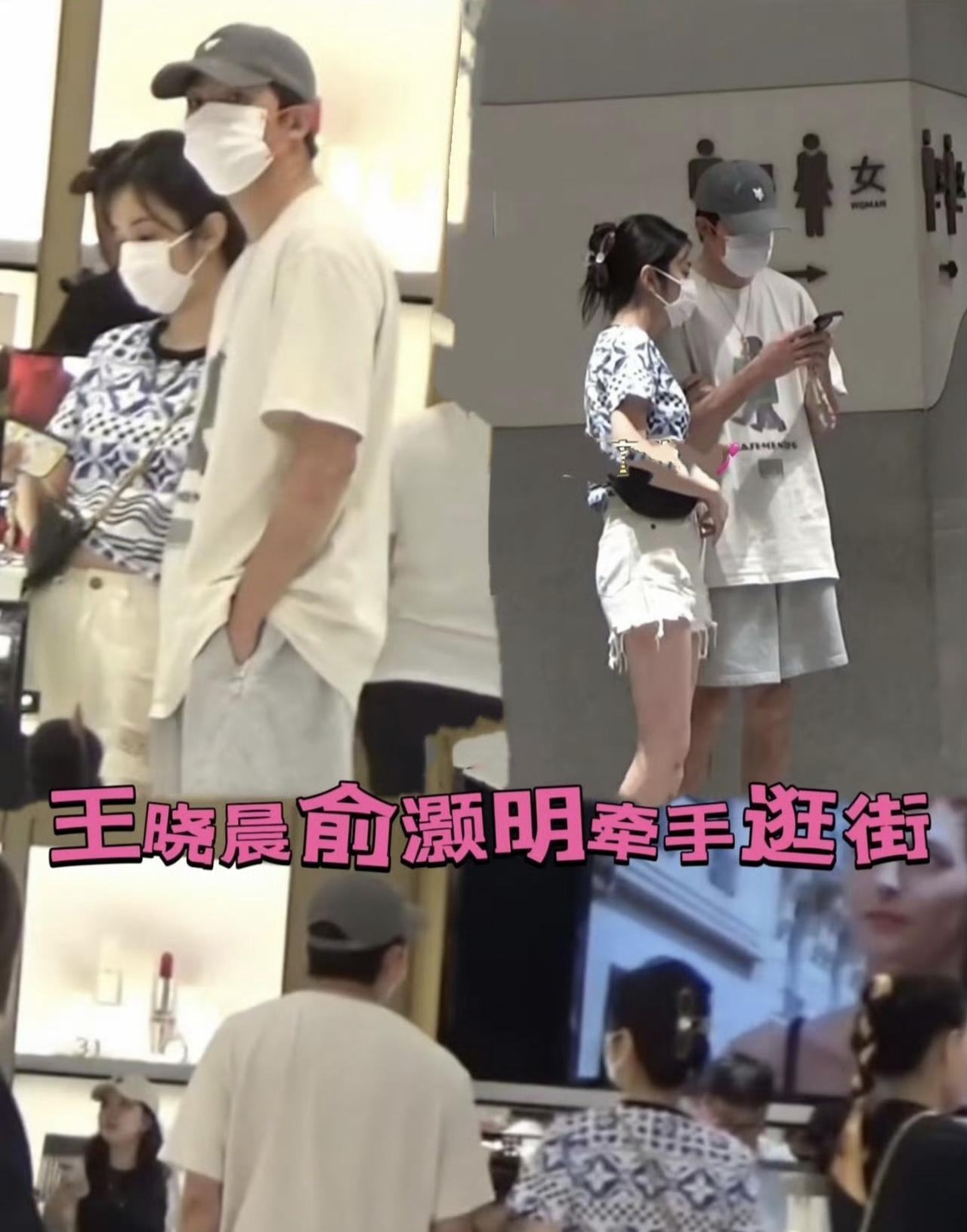 俞灏明的感情动态一被关注，就被全网夸“太会选媳妇”——只因大家眼中的王晓晨，是公