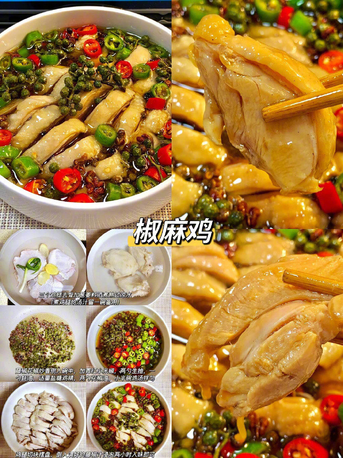 学会这几道菜，顿顿做饭不重样！全家人一致好评的下饭家常菜！学会了这些下一个大厨就