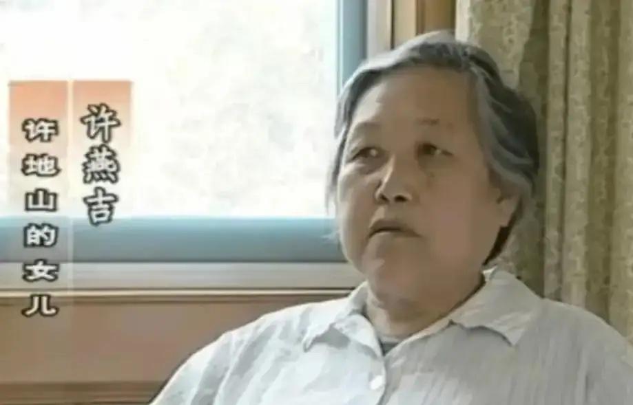 1971年，48岁的农民娶了一个小他10岁且坐过牢的女大学生。新婚夜，农