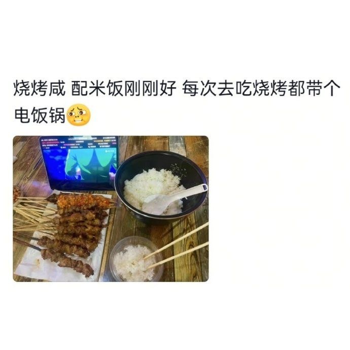 南方人对米饭的执着
