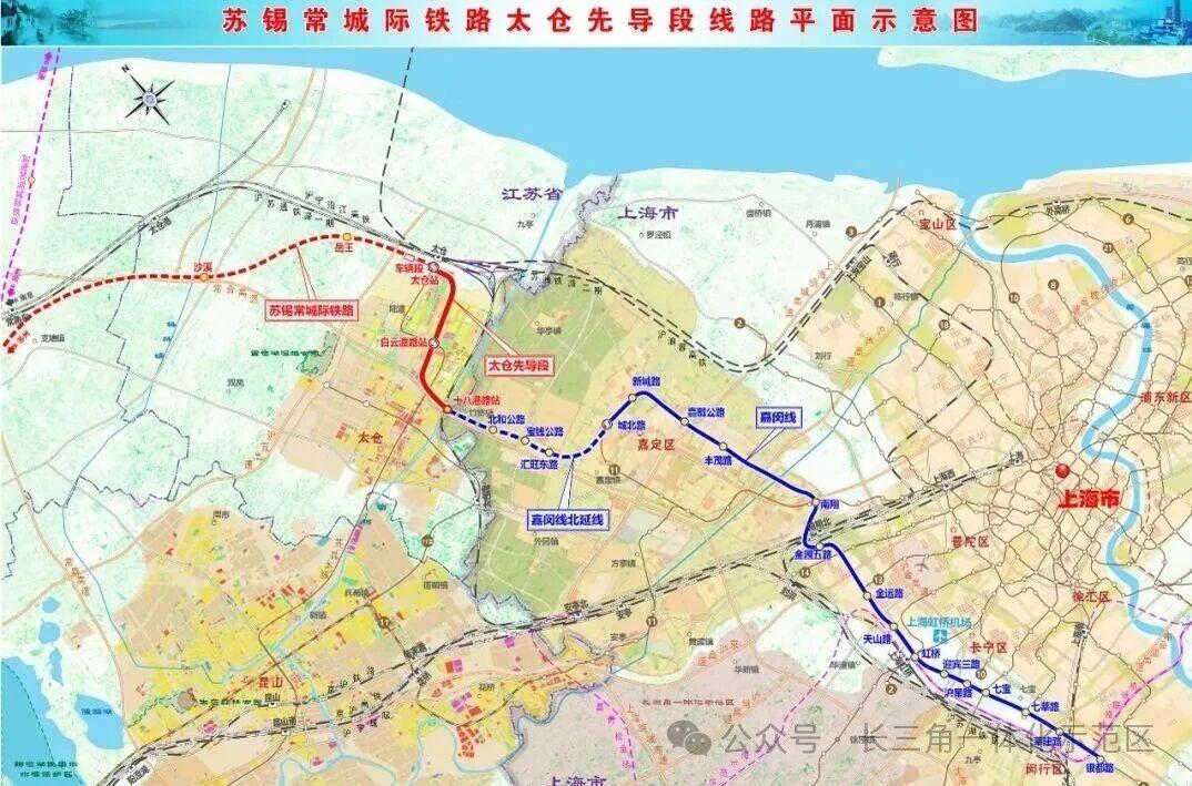 长三角“超级地铁”炸场！上海加速开工，江苏压力拉满