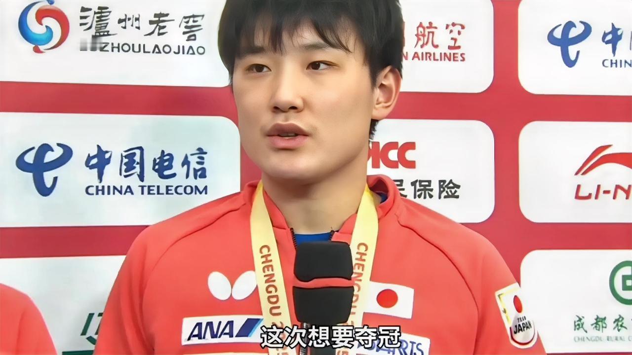 混团世界杯落幕，张本智和接受采访，谈到在WTT总决赛自己的目标张本智和表示：