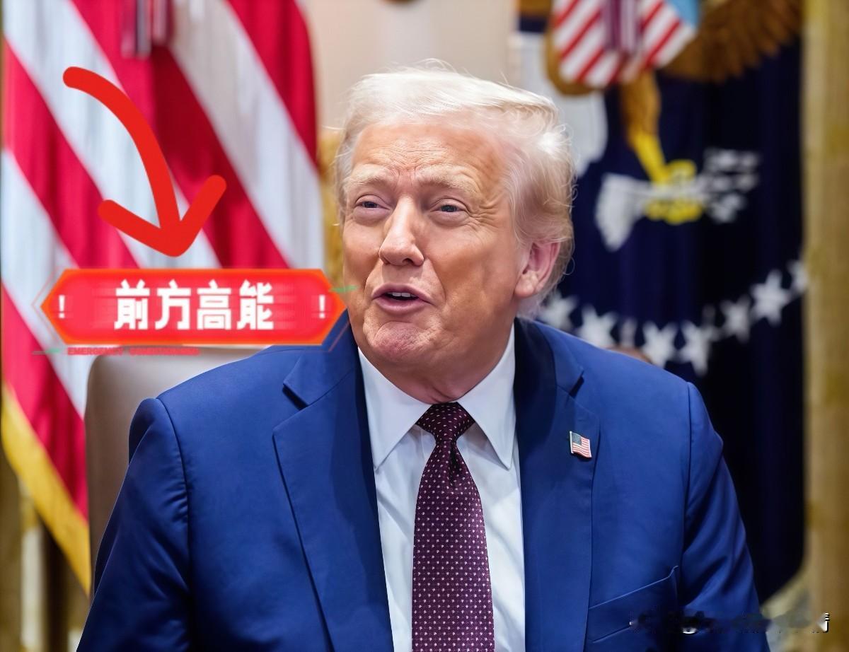 快讯！实锤了！美国正式官宣了！11月4日，美国联邦政府“停摆”进入第3