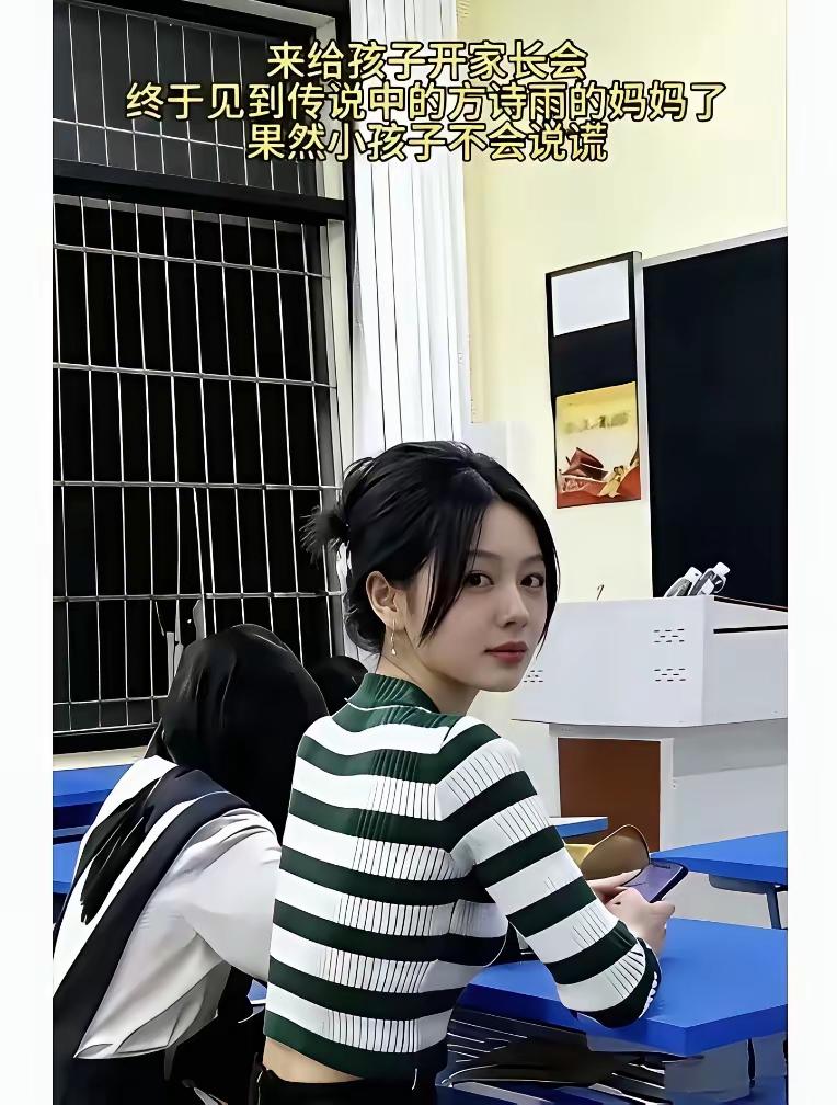 孩子眼里真，胜过万千话[赞]