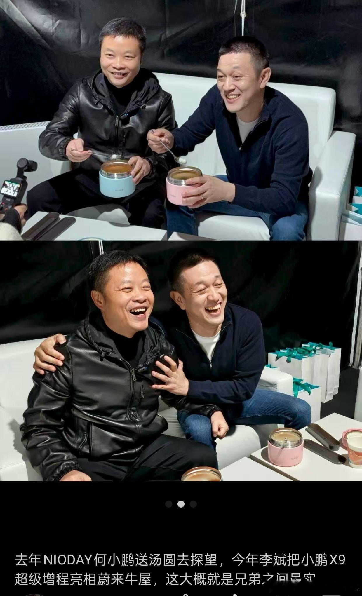 去年12月份的时候，小鹏的处境稍微好那么一点点，但是差别也不大，总体来说非常时期