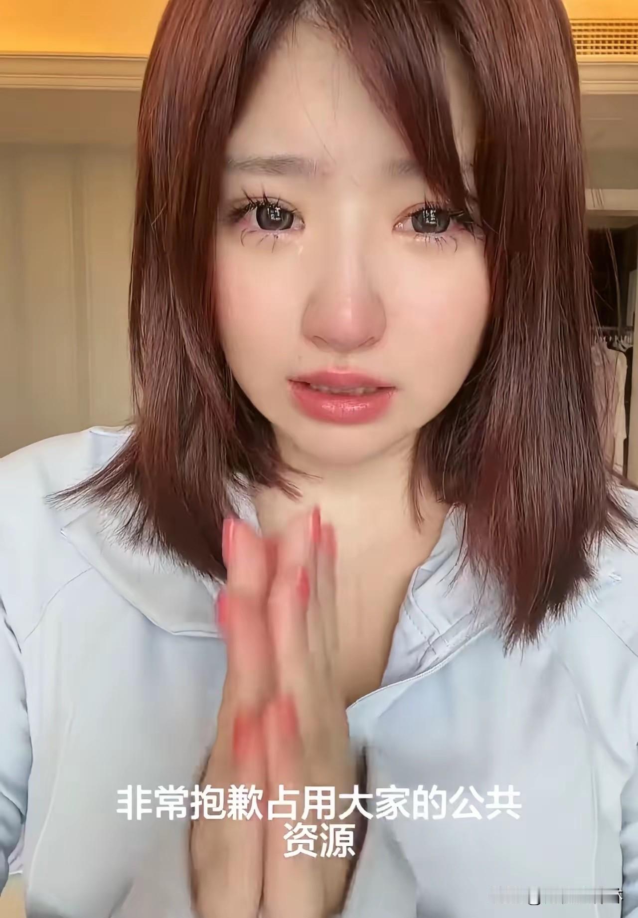 奉劝所有网红，别再把"我是百万网红"挂嘴边了，特别是吵架的时候，因为你永远