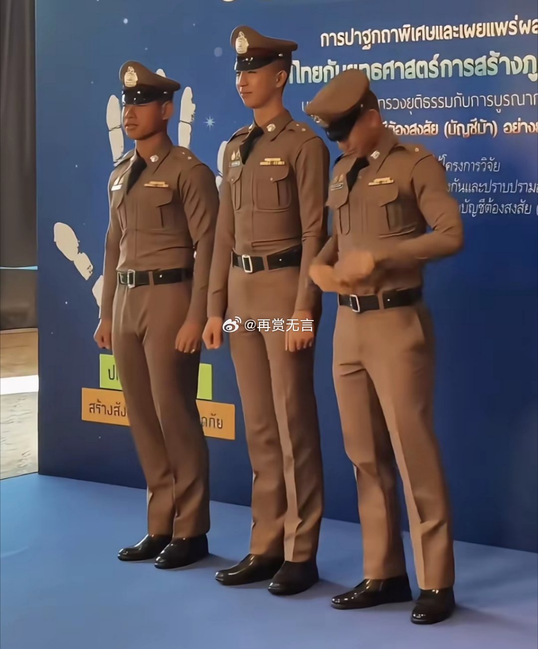 泰国警察和军人的制服为什么那么修身？有说法是为了反贪——口袋紧到装不了赃物，也提