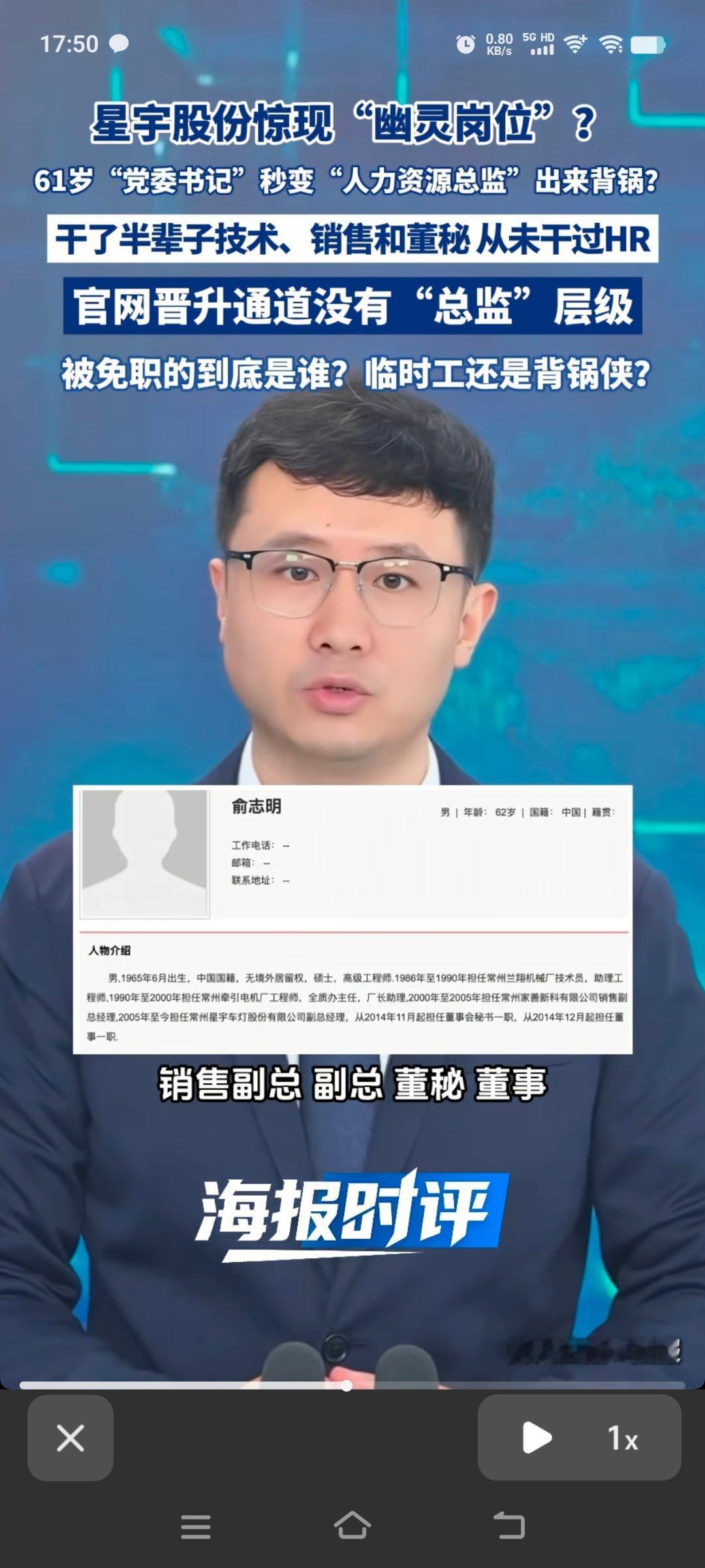 糊弄糊弄[doge]​