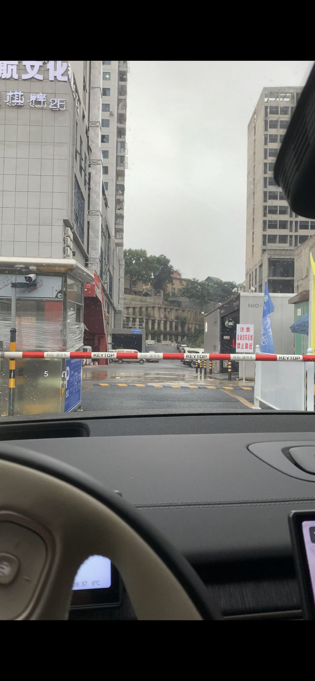 蔚来这是要割韭菜了吗广西首座换电站服务费从30元涨到了50元，这个“南宁凤岭金