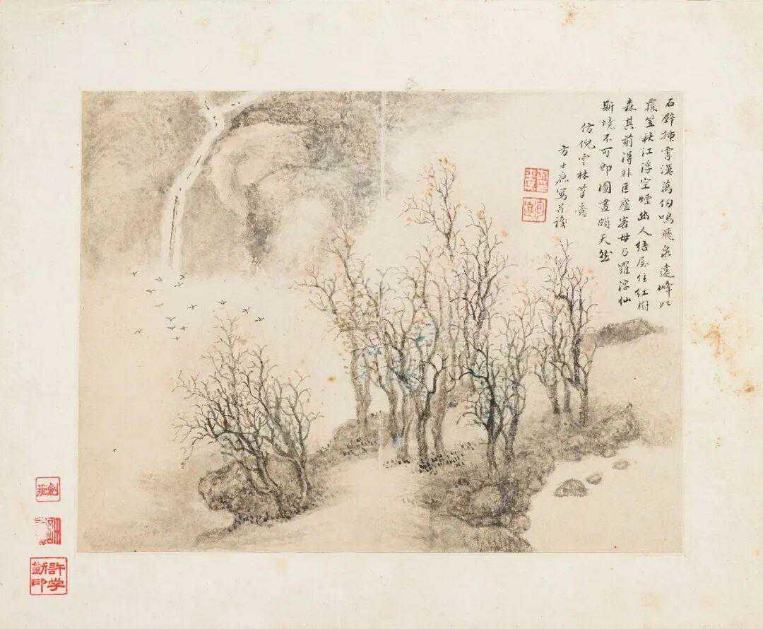 方士庶《仿古山水册》，设色纸本。画心：18x23cm.x10。方士庶（1692-