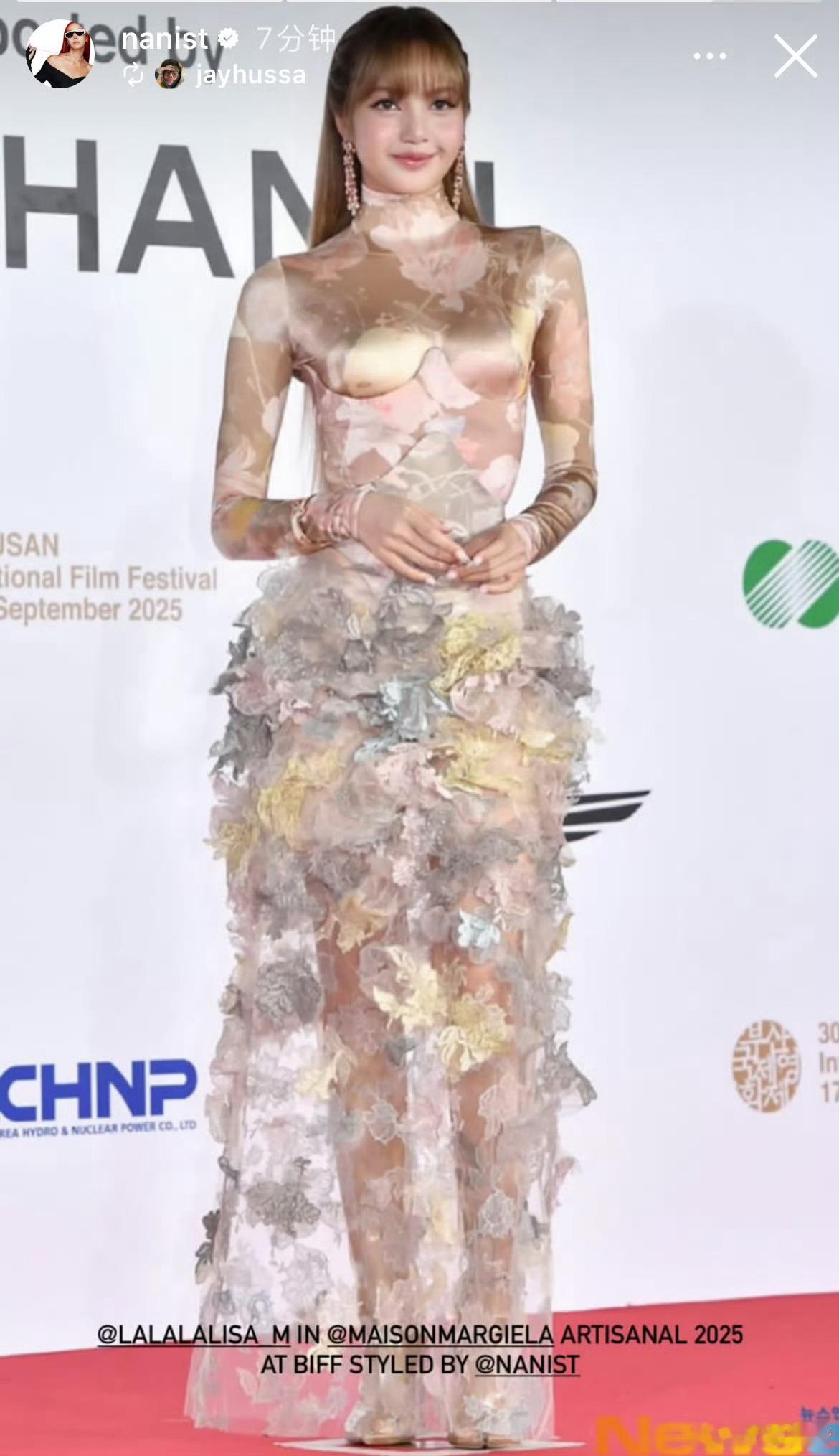 原来你能借到顶级高定啊，我还以为你只能借点小众高定​​​
