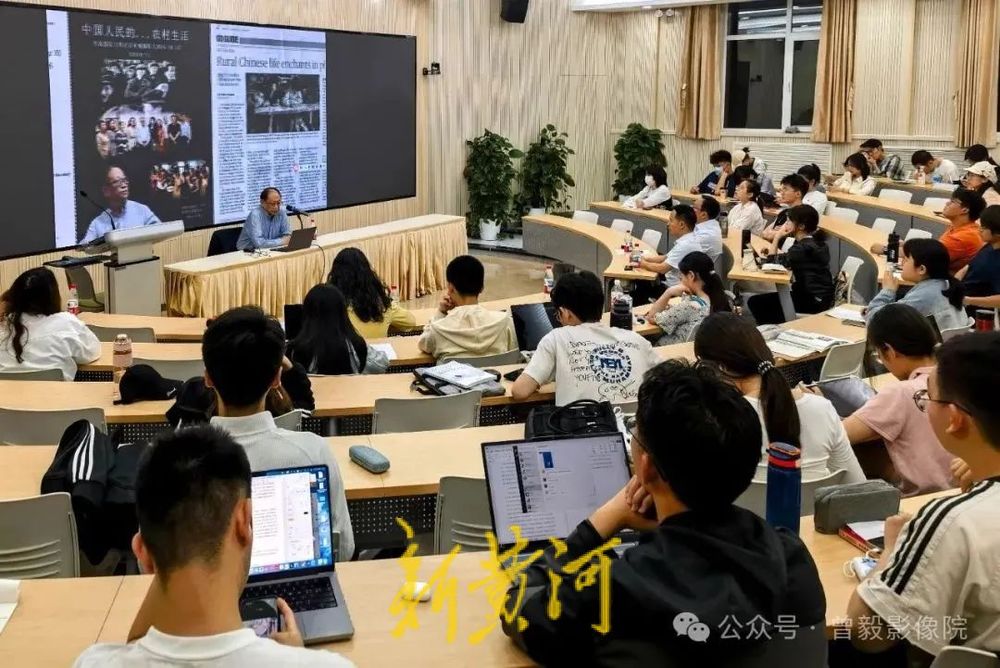 用影像传播人类文明: 曾毅应邀在北京语言大学举办摄影艺术讲座