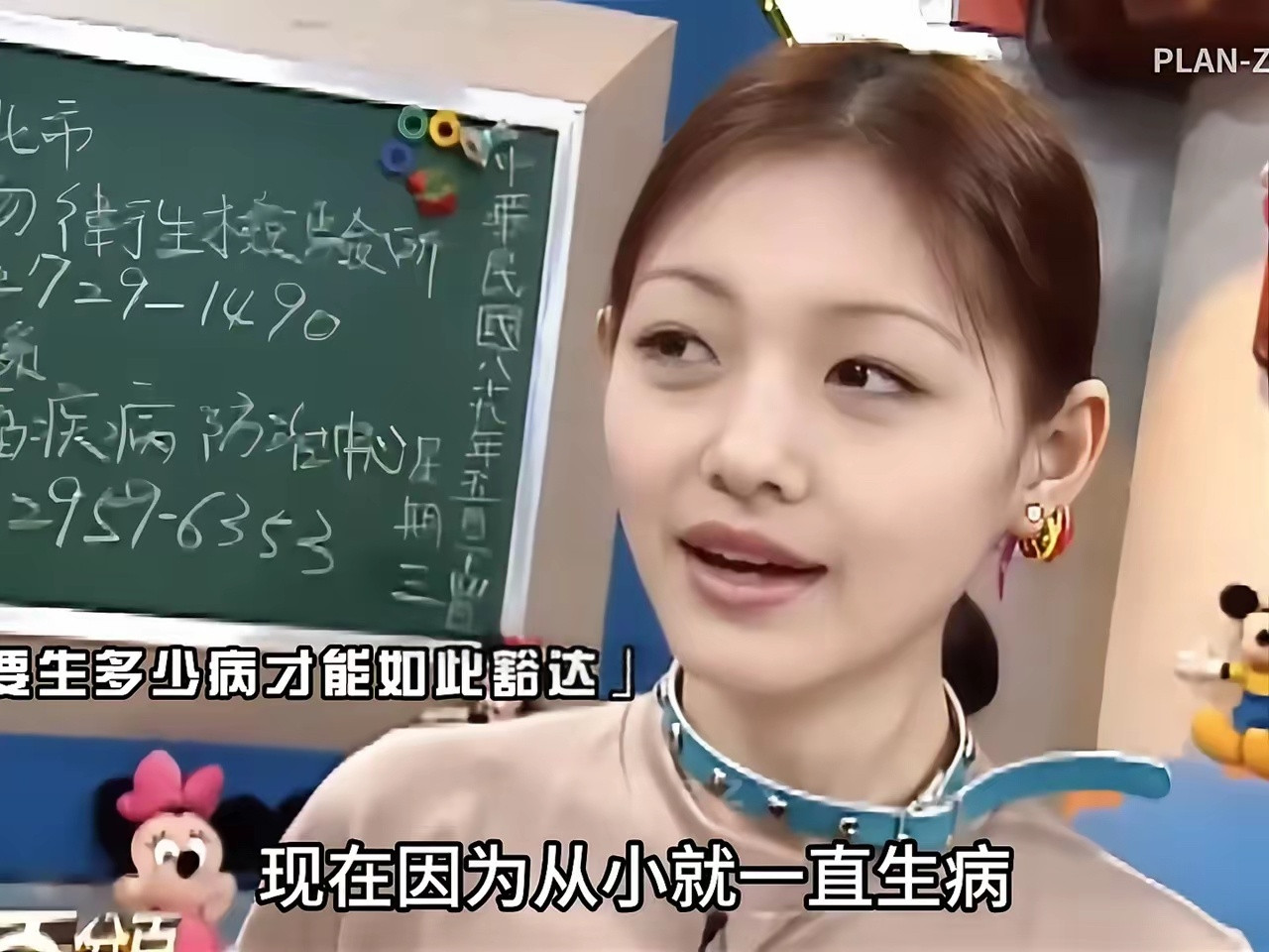大S太惨，因为从小到大一直生病，所以她就学着慢慢享受生病的感觉。今天刷到大S多年