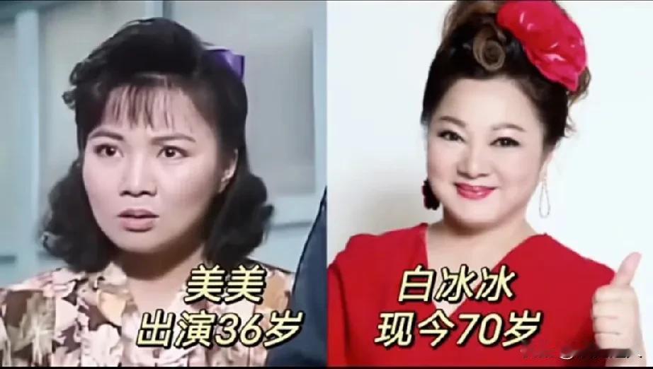 1991年电视剧《家有仙妻》演员变化！