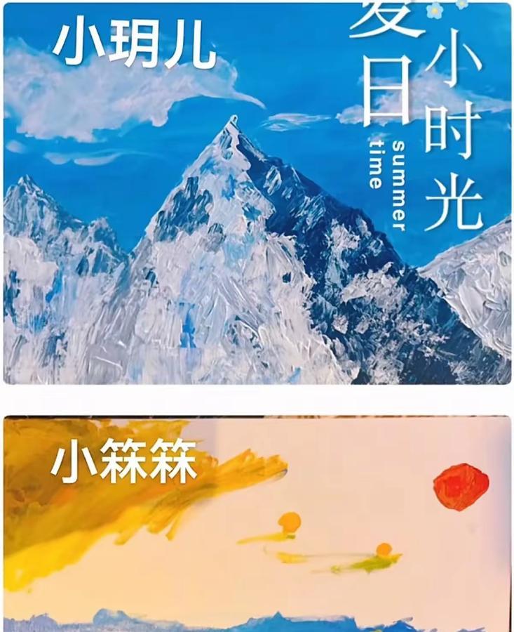 汪小菲没想到，大S的一双儿女已经可以给他争光了！看小玥儿和小霖霖的画，真是让人