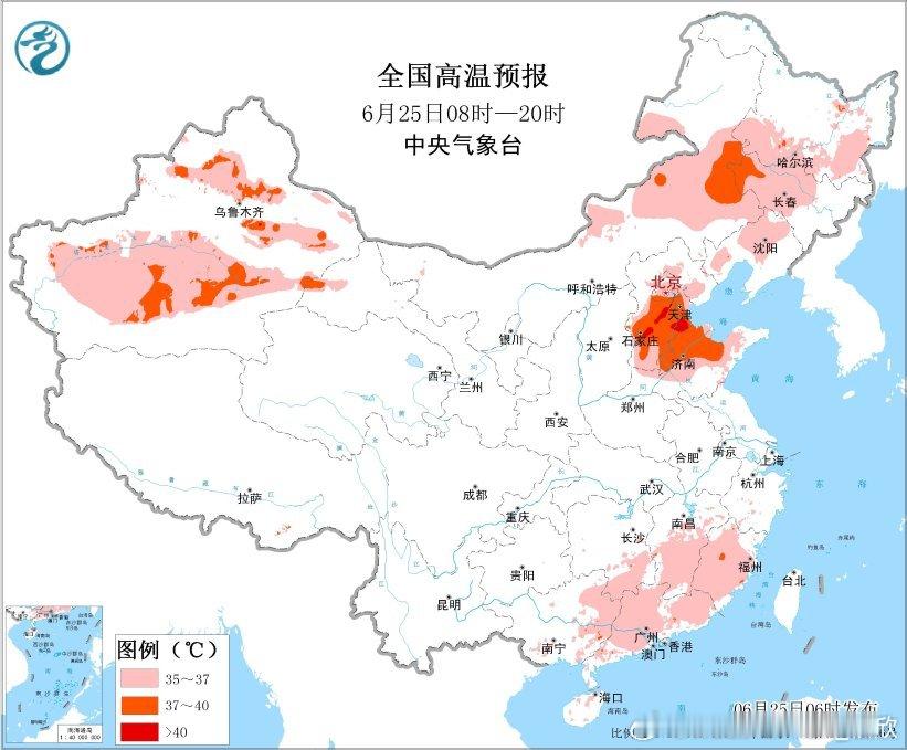 【高温预警】今天高温波及面依然不小，北方大多还是干热，南方闷热。今天午后，河北中