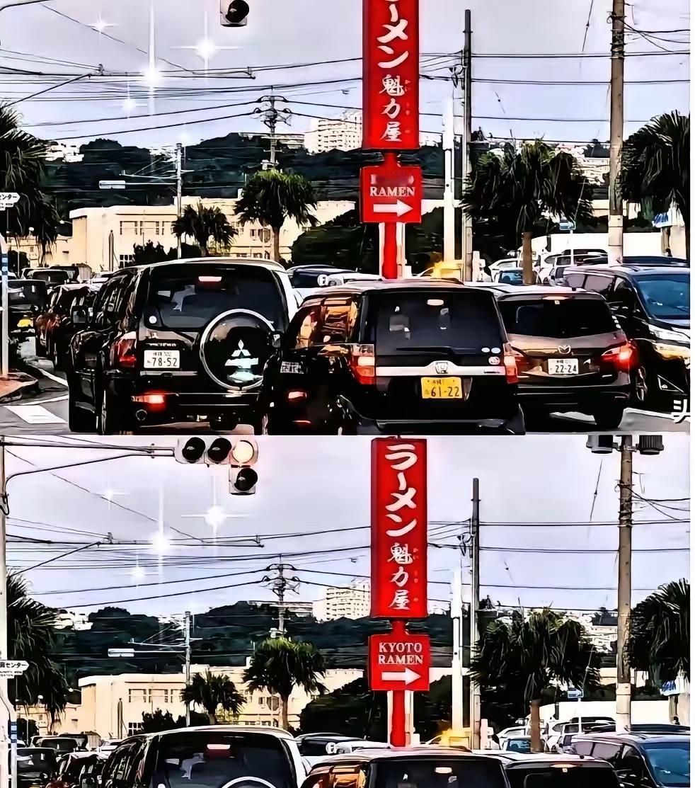 不出所料！美国和日本突然宣布在1971年《冲绳返还协定》签署的时候就已经提