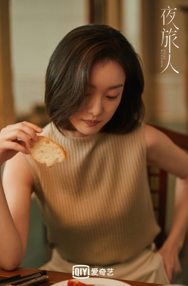 倪妮积压剧《夜旅人》过审下证！《夜旅人》是2021年杀青的奇幻爱情剧！一番男主