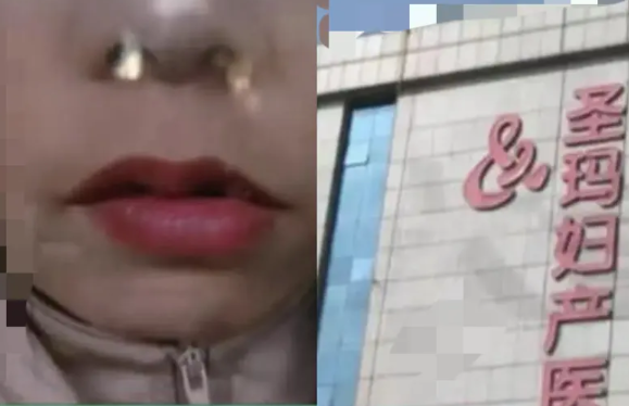 为了提升夫妻生活河南女子晓琳一咬牙花6000块做私密手术本以为能开启幸福新篇