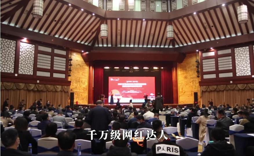 安总7分半脱稿演讲深度解析：逻辑清晰层次分明