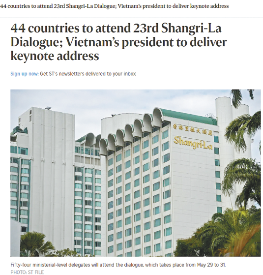 中方公布香会参会阵容，几大议题受关注