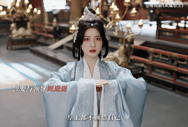 《凤凰台上》这段追星的人儿带入国师的角度真的会很难受……国师对萧焕的感情，是藏在