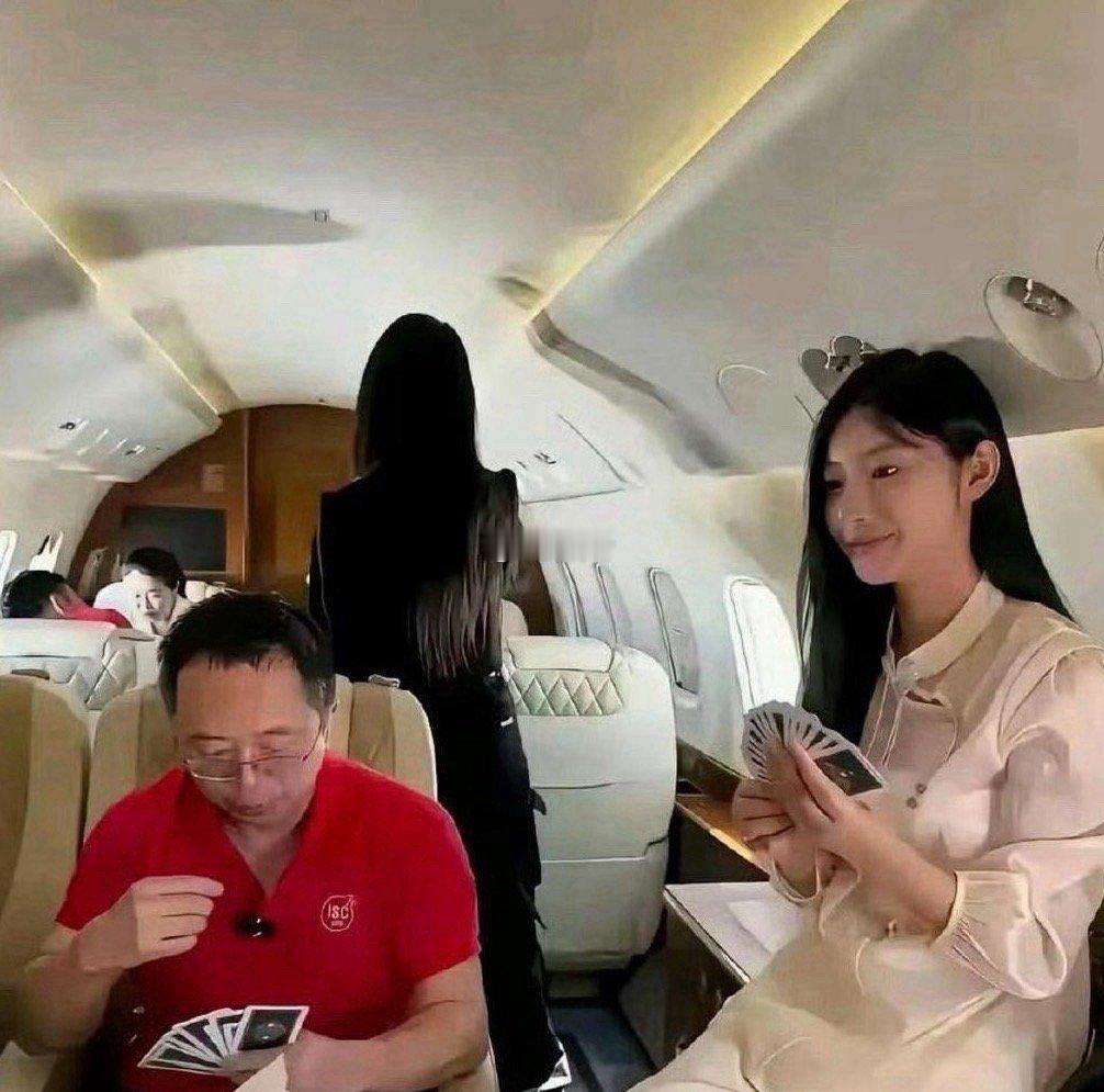 第一次见识有钱人坐飞机