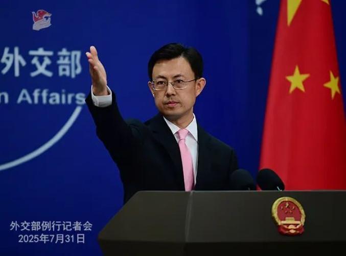 美国国会代表团将于8月窜访台湾。台湾地区的领空属于中国领空，中国中央政府虽然目前