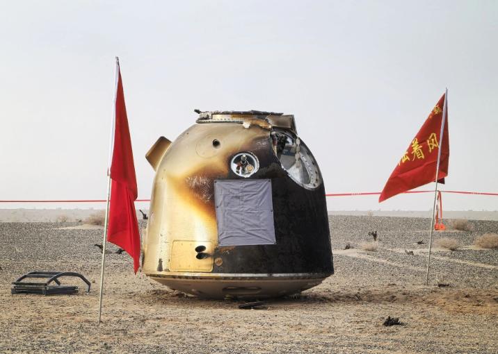 神舟二十号带回来的，不是一艘船，而是一座金矿。把那个“受伤”的返回舱完好无损