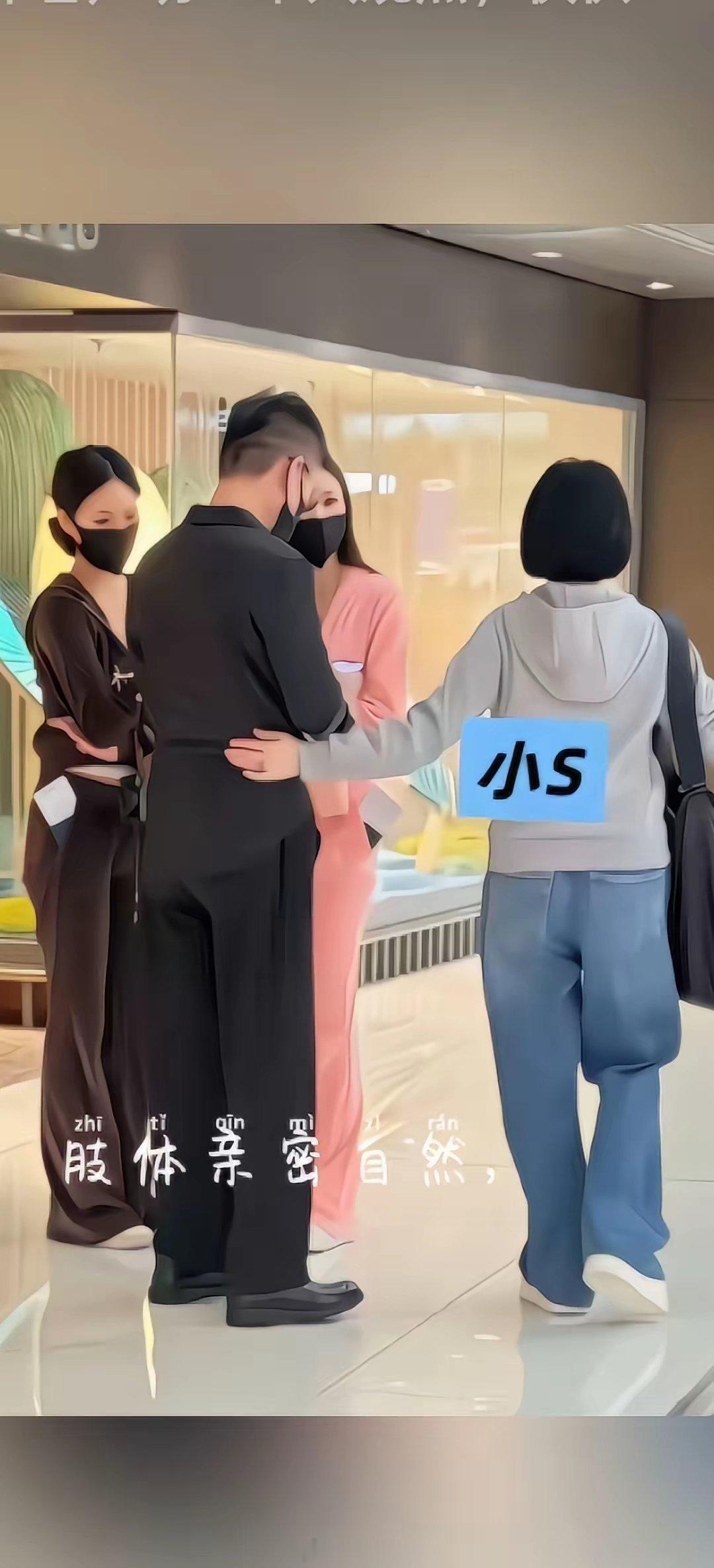 小S终于赢了，她赢了姐姐，赢了许雅钧身边的女人。小S一家四口整整齐齐的走机场，她