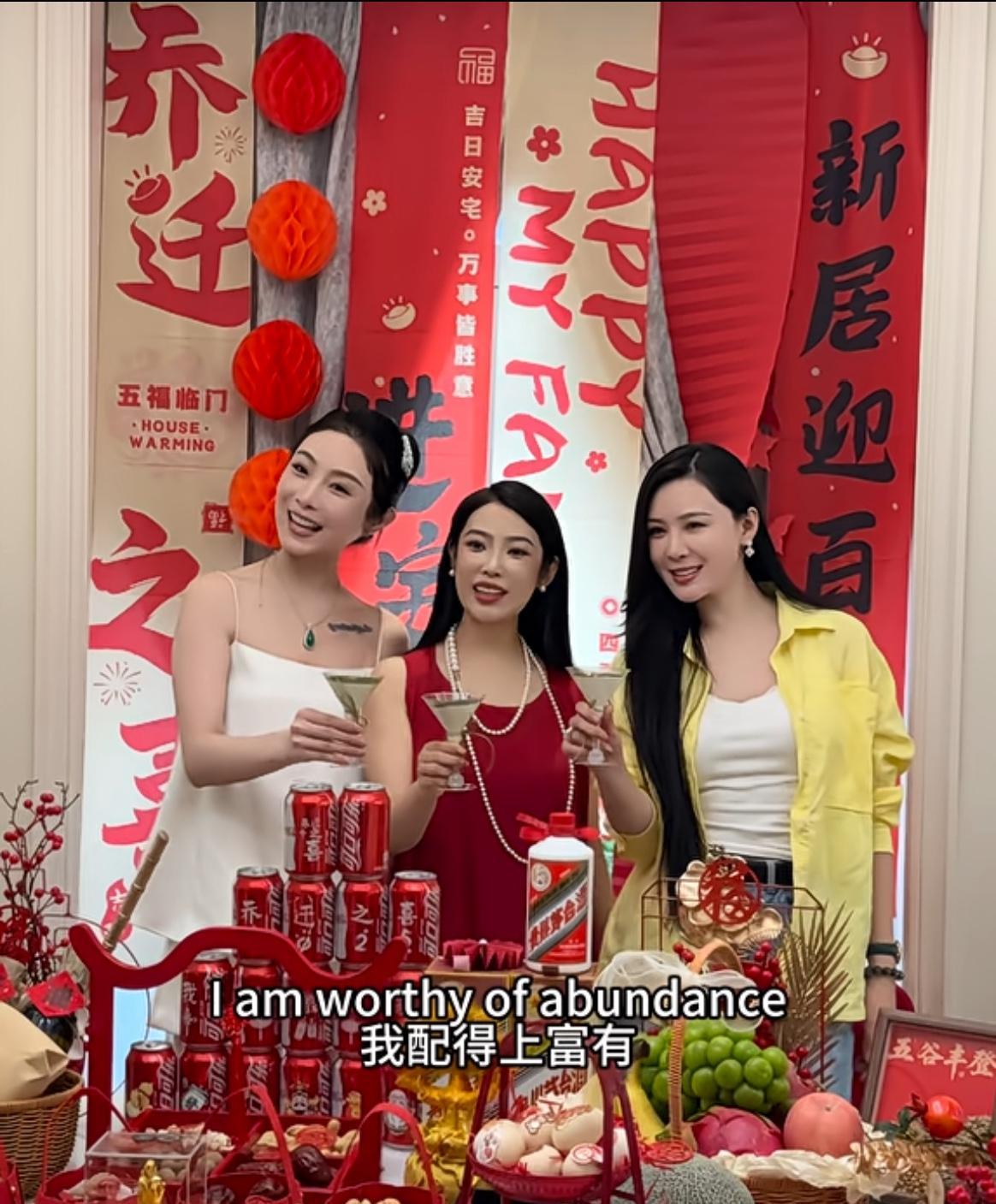 哈哈，太搞笑了吧！张颖颖，真不禁念叨！前几天还网传她被平台处罚了，因为卖的减