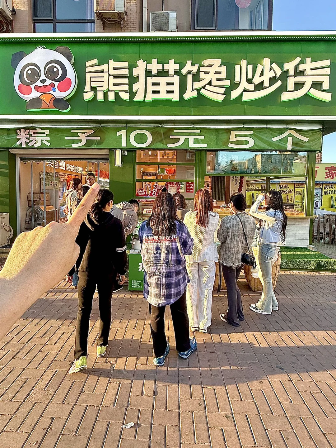 大连！路过一定要买！