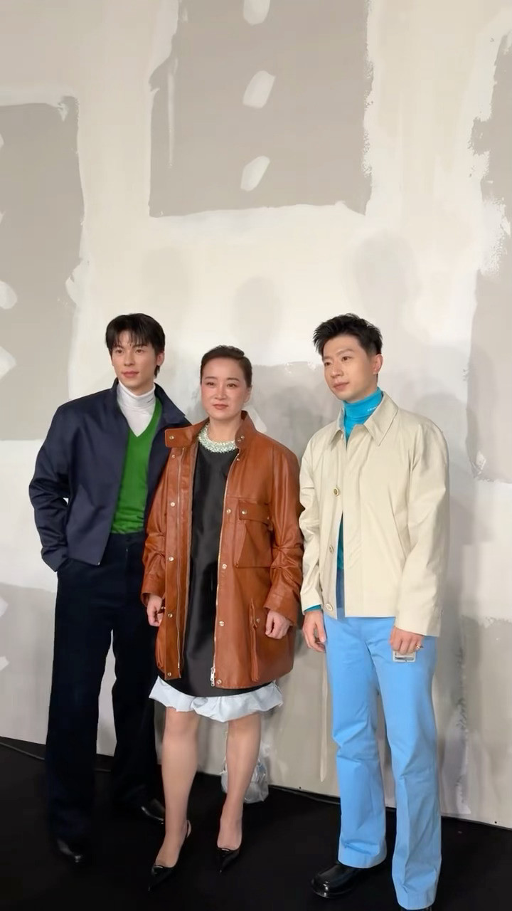 马龙贾玲许光汉同框Prada米兰男装秀