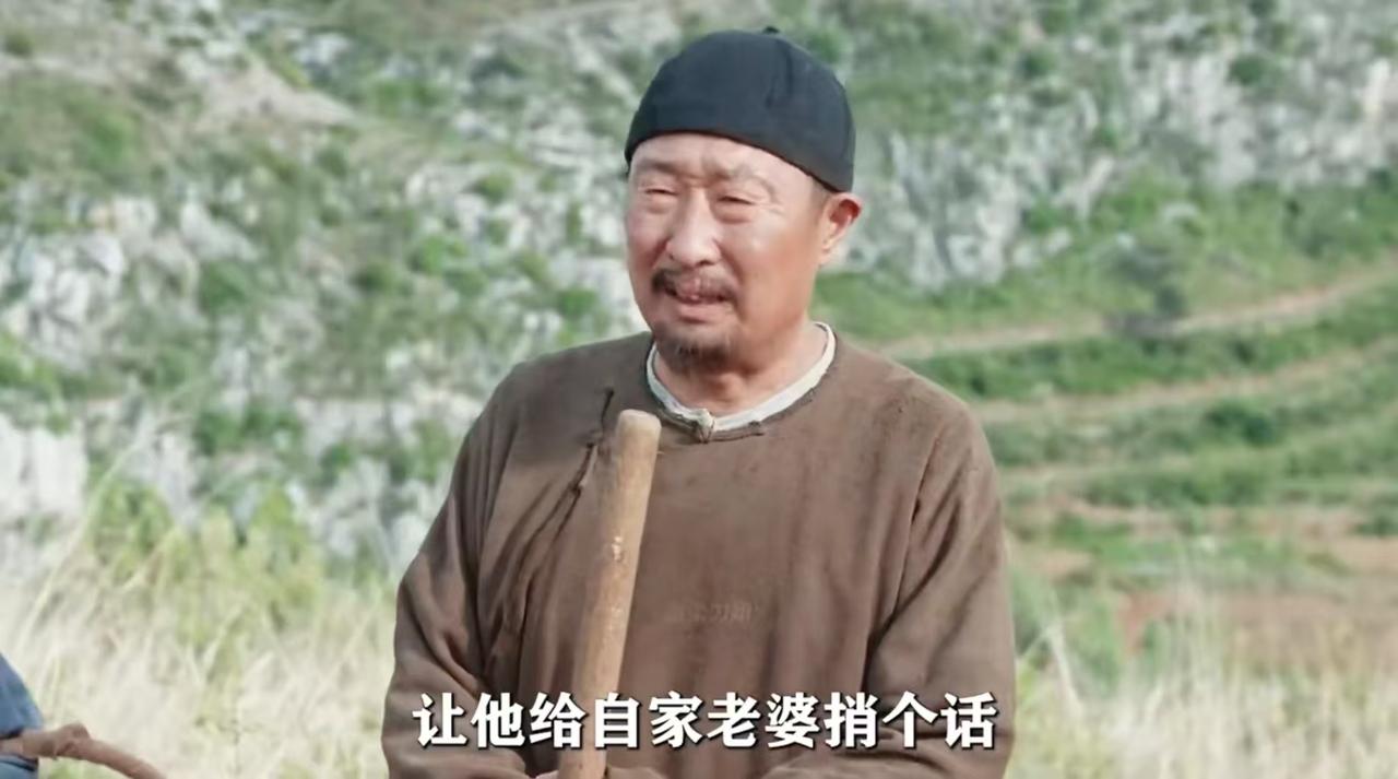 林永健人民日报开炮！顶流带编剧改剧本，这排场太离谱老戏骨林永健直接在《人民日报