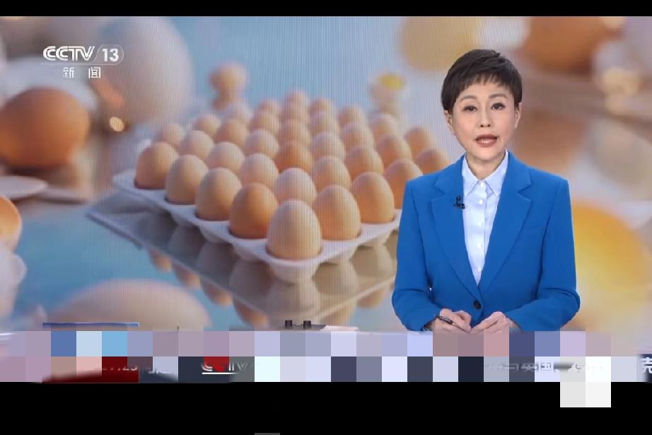 土鸡蛋、富硒蛋更有营养？专家戳破鸡蛋选购真相买鸡蛋必纠结：红壳蛋比白壳蛋好